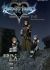 Kingdom Hearts: Birth by Sleep