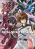 Shousetsu Kidou Senshi Gundam SEED Freedom