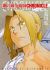 Fullmetal Alchemist Chronicle