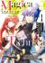 Magica Technica: Gendai Saikyou Kenshi ga Yuku VRMMO Sentouroku
