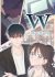 W: Two Worlds