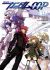 Kidou Senshi Gundam 00P