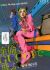 Jolyne, Gucci de Tobu