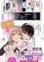 Reijou VTuber wa Maid no Yashoku ni Juurin sareru: Kindan Gohan de Shokurepo Namahaishin