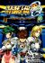 Super Robot Taisen OG - Divine Wars