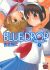 Blue Drop: Tenshi no Bokura