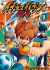 Inazuma Eleven Go