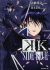 K Side:Blue