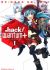 .hack//Quantum+
