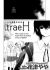 .traeH
