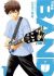 Manga: The Band