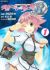 Sora wo Kakeru Shoujo R