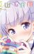 Manga Time Kirara Carat Announces 'New Game!' TV Anime