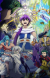 Manga 'Magi: Sinbad no Bouken' Gets TV Anime Adaptation for Spring 2016