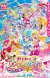 'Precure All Stars Movie: Minna de Utau♪: Kiseki no Mahou!' to Premiere in Spring 2016