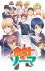 'Shokugeki no Souma' Gets Second Season