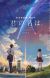 Makoto Shinkai's New Movie 'Kimi no Na wa.' Announced for August 2016