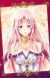 Manga 'To LOVE-Ru Darkness' Gets Two New OVAs