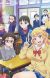 TV Anime 'Oshiete! Galko-chan' Adds Cast
