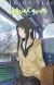 TV Anime 'Flying Witch' Announced for Spring 2016