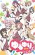 'Yuru Yuri' TV Anime Gets Third Season