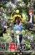 'Ansatsu Kyoushitsu (TV) 2nd Season: Kagaijugyou-hen' Anime Shorts Announced