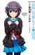Spin-off Manga 'Nagato Yuki-chan no Shoushitsu' Gets Anime Adaptation