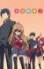 NIS America Acquires Toradora and PandoraHearts
