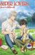 Second Season of 'Super Lovers' Announced for Winter 2017