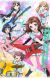 'BanG Dream' Gets TV Anime for 2017