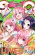 Manga 'To LOVE-Ru Darkness' Ends, Receives New OVA