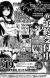 Second OVA of To Love-ru Darkness Announced