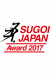 Sugoi Japan Award 2017 Winners Announced