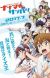 TV Anime 'Nana Maru San Batsu' Additional Cast Members Announced