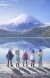 TV Anime 'Yuru Camp△' Staff Members Announced [Update 6/25]