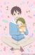 TV Anime 'Gakuen Babysitters' Announces Main Voice Cast