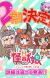 Second Season of 'Kaijuu Girls: Ultra Kaijuu Gijinka Keikaku' Announced