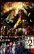 'Overlord 2' to Premiere for Winter 2018