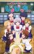 TV Anime 'Boku no Kanojo ga Majimesugiru Sho-bitch na Ken' Gets Special