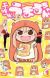 Manga 'Himouto! Umaru-chan' to End