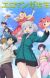 TV Anime 'Eromanga-sensei' Gets OVA