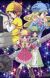New Anime Special for 'Tantei Opera Milky Holmes' Announced