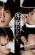 Band flumpool Enters Hiatus