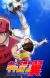New 'Captain Tsubasa' TV Anime Announced