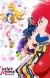 Manga 'Cutie Honey' Receives New Anime Adaptation [Update 12/29]