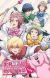 'Binan Koukou Chikyuu Bouei-bu' Franchise Gets New Anime Series