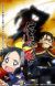 'Nobunaga no Shinobi' to Receive Third Season for Spring 2018