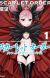 'Dance in the Vampire Bund' Manga Series Receives New Sequel