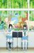 PV Collection for Mar 5 - 11