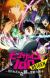 TV Anime 'Mob Psycho 100' Gets Second Season